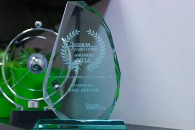 Ваш доктор А