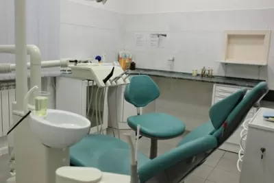 Энергия классик