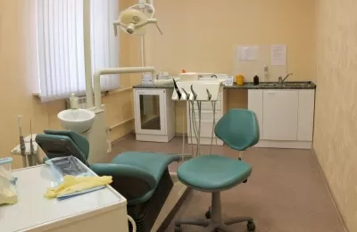 Энергия классик