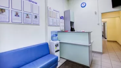 Медицинский центр АвроМед