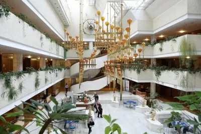 Поликлиника № 1 Управления делами Президента Российской Федерации