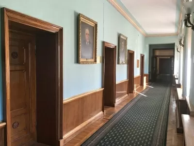 Поликлиника № 1 Управления делами Президента Российской Федерации