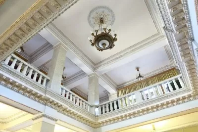 Поликлиника № 1 Управления делами Президента Российской Федерации