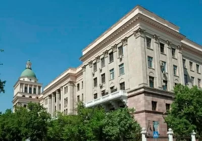 Поликлиника № 1 Управления делами Президента Российской Федерации