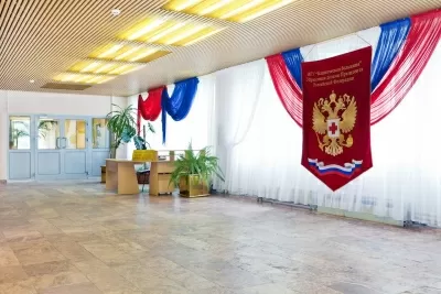 Клиническая больница Управления делами Президента РФ