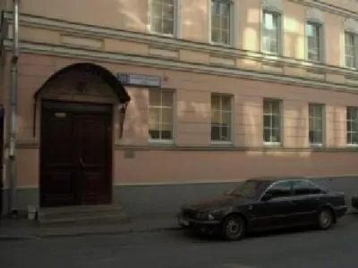 Стоматология Константина Фирсова