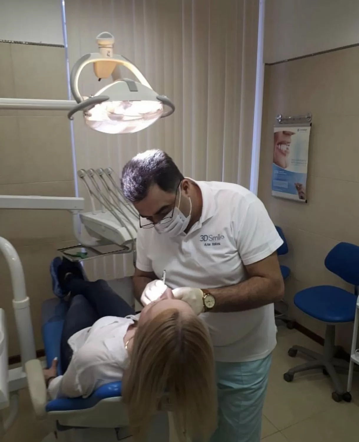 Совершенство