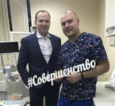 Совершенство