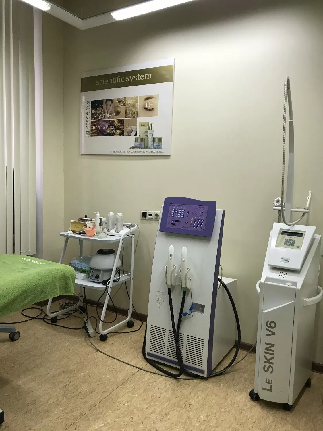 Совершенство