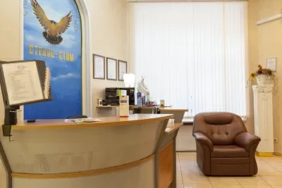 Стеллс-Стом