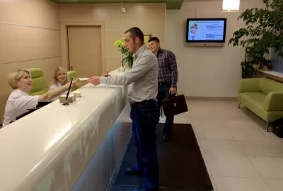 Клиника Центральная