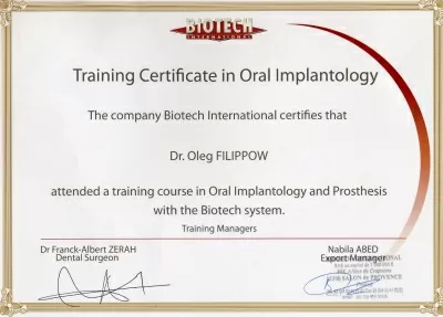 А1 Стоматология