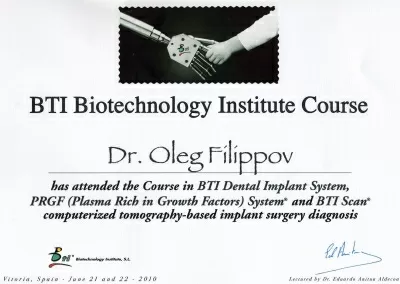 А1 Стоматология