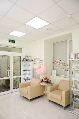 Центральный институт дерматокосметологии на Пречистенской набережной