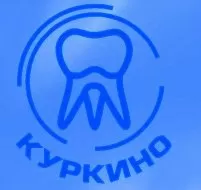 Стоматологическая клиника Куркино