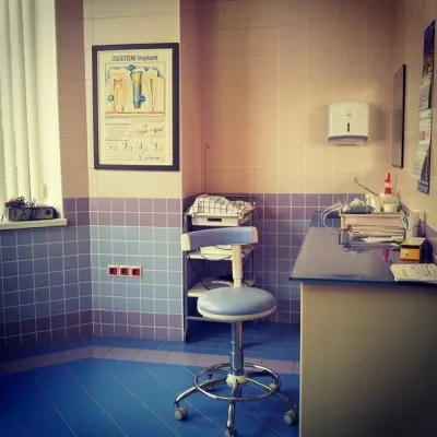 Стоматологическая клиника Куркино