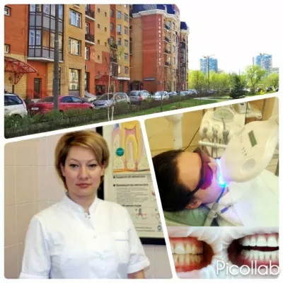 Стоматологическая клиника Куркино