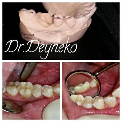 Стоматологическая клиника Куркино