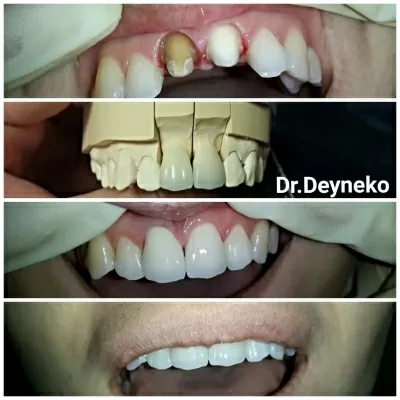 Стоматологическая клиника Куркино