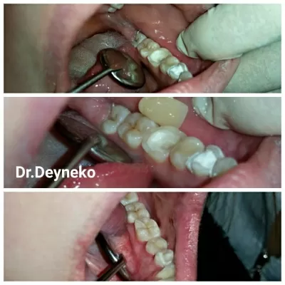 Стоматологическая клиника Куркино