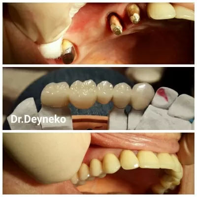 Стоматологическая клиника Куркино