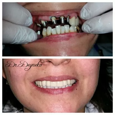 Стоматологическая клиника Куркино