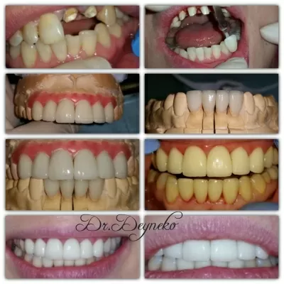 Стоматологическая клиника Куркино