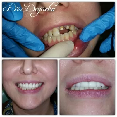 Стоматологическая клиника Куркино