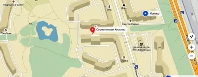 Стоматологическая клиника Куркино