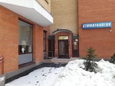 Стоматологическая клиника Куркино