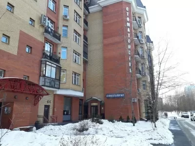 Стоматологическая клиника Куркино