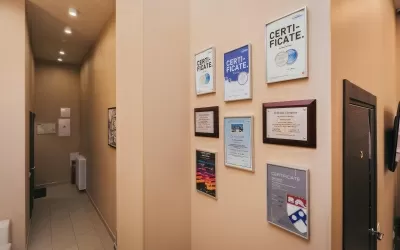 Клиника биоэстетической стоматологии доктора Даяна