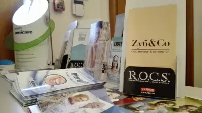 Улыбки будущего