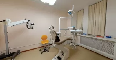 Улыбки будущего