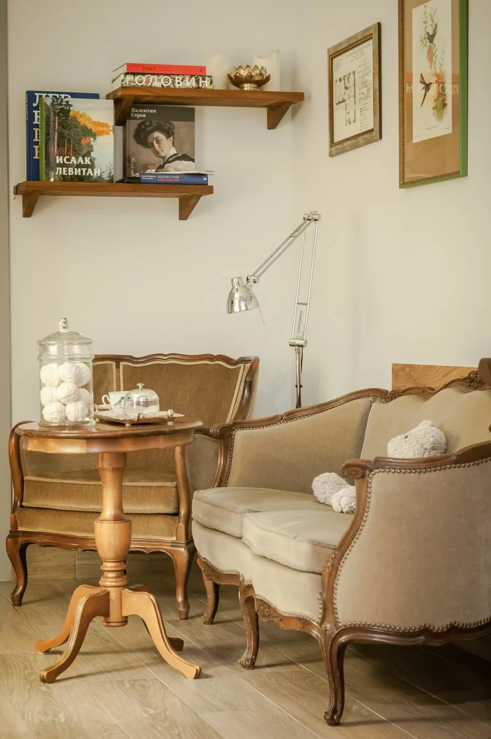 Стоматологическая клиника Colibri