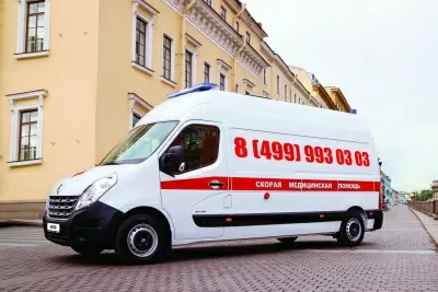 Медицинский центр Управления делами Мэра и Правительства Москвы