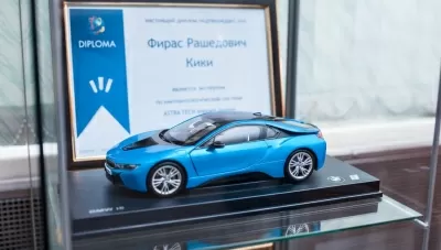 Стоматологическая клиника Firadent