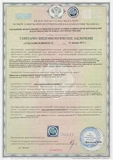 СпектрДент