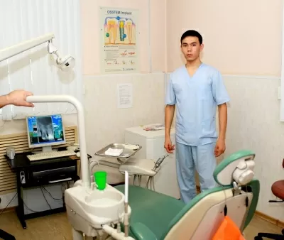 Шоола Медикал