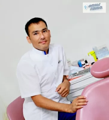 Шоола Медикал