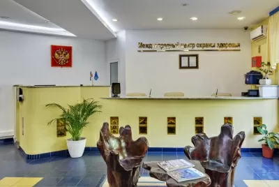 Международный Центр Охраны Здоровья