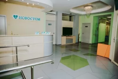 Новостом