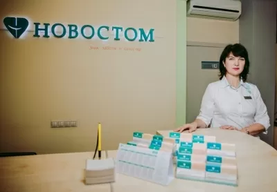 Новостом