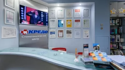 Стоматология Кредо