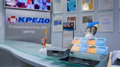 Стоматология Кредо