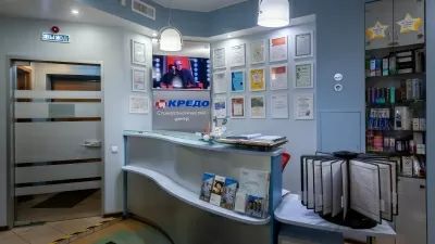 Стоматология Кредо