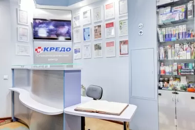 Стоматология Кредо