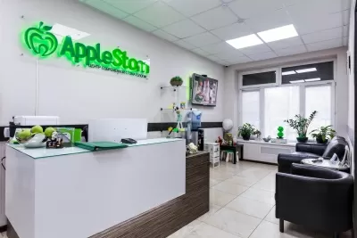 AppleStom