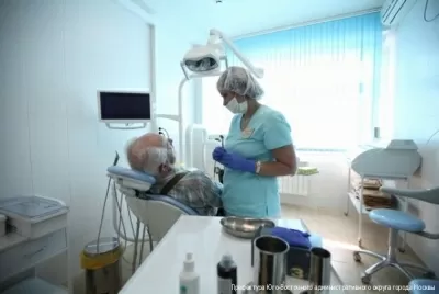 Поликлиника Стоматологическая поликлиника № 4