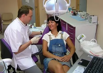 Клиника эстетической стоматологии